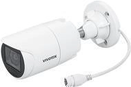 VIVOTEK C-SERIE IB9383-HTV Bullet IP Kamera 5MP Outdoor PoE 2.8-12mm IP66