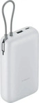Xiaomi 61826, Xiaomi Power Bank 20000mAh GL light gray BHR9738GL - Schnellladung 22,5