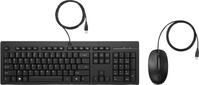 HP 225 - Tastatur-und-Maus-Set - 100% - full size (AX2Y7AA#ABD)
