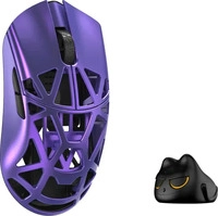 WL Mouse MINI-SHIXIN-PURPLE-O, WL Mouse WLMouse Beast X Mini Pro Solid Sides Gaming