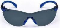 Schutzbrille schwarze Schutzbrille, grau UU00371 UU003718549, 3M