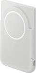Samsung Magnet Wireless Powerbank, 5.000 mAh, Gray (EB-U2500XJEGWW)
