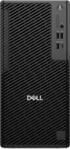 Dell SPL-Pro Precision 7 Tower T1 PW7T1260-360W-U7-265-32GB-1TB SSD-NVIDIA RTX