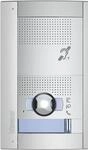 bticino 351311 Interkom-System-Zubeh&ouml;r Kameramodul (351311)