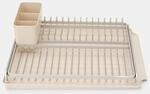 Brabantia Abtropfgestell Soft Beige (252020)