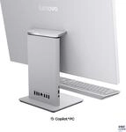 Lenovo IdeaCentre AIO 27IPH11 Core Ultra 7 355 32GB/1TB SSD 27 QHD Win11...