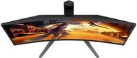 68,6 cm (27) 1920 x 1080 Pixel AOC C27G4Z2 16:9 Full HD Fast VA 1 ms 260 Hz HDR