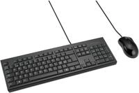 Kensington KM100 EQ Wired Desktop Set - Desktop (K75452PN)