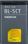 Nokia 02705N2, Nokia Akku Li-Ion, 1050 mAh BL-5CT f&uuml;r 3720, 6303 Classic, 6303i