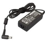 HP - Netzteil - Wechselstrom 100-240 V - 65 Watt - weltweit - f&uuml;r Flexible...