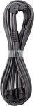 CableMod CM-PCSR-16P2-RAN60KC-5PK-R-SS, cablemod C-Series Pro Anschlusskabel -