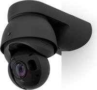 Ubiquiti UniFi AI PTZ Precision Eckhalterung, schwarz UniFi Zubeh&ouml;r
