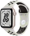 Apple 40mm Essential White Nike Sport Band - S/M (MKT34ZM/A)