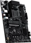 MSI MB AMD AM4 PRO B550-S (7C56-098R)