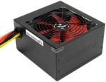 Xilence Performance C Series XP500 - Stromversorgung (intern) - Wechselstrom 200-240