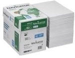 NAVIGATOR UNIVERSAL MAXI-BOX (82470A80LAAS)