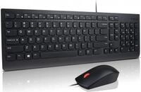 Lenovo Essential Wired Combo - Tastatur-und-Maus-Set - USB - Deutsch - f&uuml;r S510,