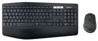 Logitech MK850 Performance - Tastatur-und-Maus-Set - Bluetooth, 2,4 GHz - German