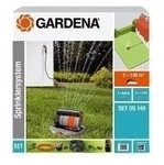 Gardena OS 140 Komplett-Set (8221-20)