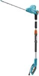 Gardena THS 500/48 Doppelte Klinge 500W 4100g Elektrische Heckenschere (08883-20)