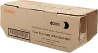 UTAX 614010010 14500Seiten Schwarz Lasertoner & Patrone (614010010)