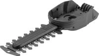 Gardena Strauchmesser 12,5Cm - 2342 (2342)