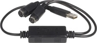 Startech USBPS2PC, StarTech.com USB auf PS/2 Adapter f&uuml;r Tastatur und Maus -