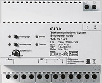 GIRA 128700 Interkom-System-Zubeh&ouml;r Stromversorgung (128700)