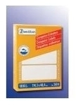 Avery - Normalpapier - wei&szlig; - 216 x 297 mm - 500 Blatt (3615)
