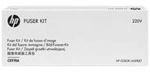 HP 220-volt Fuser Kit - Kit f&uuml;r Fixiereinheit (220 V) - f&uuml;r CP5225 / CP5220