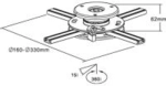 INLINE - Befestigungskit (Deckenhalterung) f&uuml;r Projektor - Aluminium, Stahl (23138A)