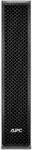 APC Smart-UPS SRT 96V 3kVA Battery Pack - Batteriegeh&auml;use - 2 x Batterie -