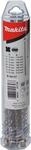Makita B-49127 SDS-VPLUS-Bohrer-Set Nr6 10tlg (B-49127)