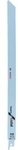 Bosch heavy for Metal S 1225 VF - S&auml;geblatt - f&uuml;r Metall, Stahl - L&auml;nge: 300 mm