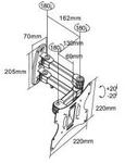 InLine - Befestigungskit (Wandbefestigung) f&uuml;r LCD-/Plasmafernseher - Schwarz -