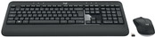 Logitech MK540 Advanced - Tastatur-und-Maus-Set - kabellos - 2.4 GHz - Schweiz QWERTZ