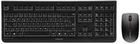 CHERRY DW 3000 - Tastatur-und-Maus-Set - kabellos - 2,4 GHz - Deutsch -