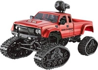 Amewi 22391, Amewi 4WD 1:16 Elektromotor Pickup-LKW (22391) Amewi 22391, Amewi 4WD 1:16 Elektromotor Pickup-LKW (22391)