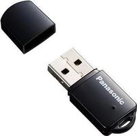 Panasonic AJ-WM50E - Adapter f&uuml;r Funkverbindung - f&uuml;r Panasonic HC-X1, HC-X1E, P2
