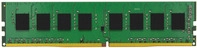 Kingston ValueRAM - DDR4 - Modul - 32 GB - DIMM 288-PIN - 1600 MHz / PC4-25600 - CL22