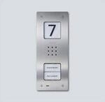 SIEDLE CAU 850-2-0 E Audio-T&uuml;rstation Siedle Compact Unterput (210009118-00)