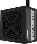 Gigabyte P450B - Netzteil (intern) - ATX12V 2,31 - 80 PLUS Bronze - Wechselstrom