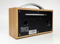 Xoro DAB 250 IR WLAN-Stereo-Internetradio DAB+/FM/Spotify/Bluetooth, braun