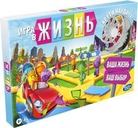 Hasbro F0800 Das Spiel des Lebens - Bildendes Familienspiel Brettspiel ab 8 Jahren