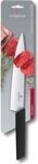 Victorinox 6.9013.22B K&uuml;chenmesser Edelstahl 1 St&uuml;ck(e) Tranchiermesser (V-6.90