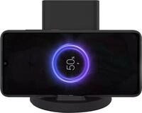 Xiaomi Mi 20W Wireless Charging Stand - Induktive Ladestation Schwarz (GDS4145GL)
