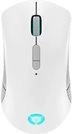 Lenovo Legion M600 Gaming Mouse - Maus - ergonomisch - rechts- und linksh&auml;ndig -