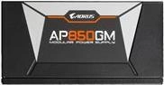 GigaByte GiBy AORUS P850W 850W ATX23 (AORUS P850W)