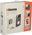 LEGRAND 363910 363910 FlexONE Video Set LINEA3000 Black