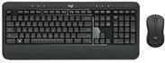 Logitech MK540 Advanced - Tastatur-und-Maus-Set - kabellos - 2.4 GHz - Tschechisch